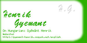 henrik gyemant business card