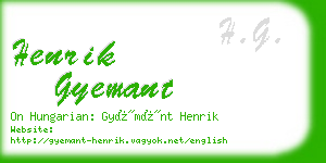 henrik gyemant business card